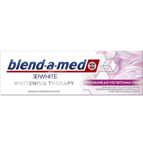 Blend-a-med, 3D White Whitening Therapy, 75 мл, Зубная паста отбеливающая, бережная чистка