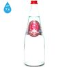 Fonti Prealpi, 0,75 л, Фонти Преалпи, Вода минеральная, негазированная, стекло