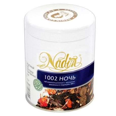 Nadin, 200 g, tea, 1002 Night, w / w
