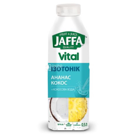 Jaffa Vital Isotonic, 0,5 л, Джаффа, Напій соковий, Ананас-Кокос, з кокосовою водою, ПЕТ