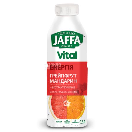 Jaffa, Vital Energy, 0,5 л, Джаффа, Напій соковий, Грейпфрут-Мандарин з екстрактом гуарани, ПЕТ