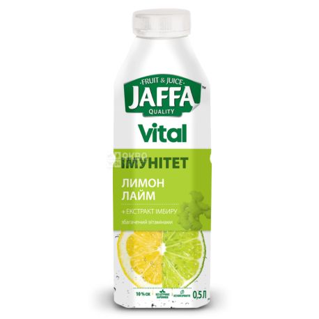 Jaffa Vital Immunity, Drink, Lemon-Lime with Ginger Extract, 0.5 L