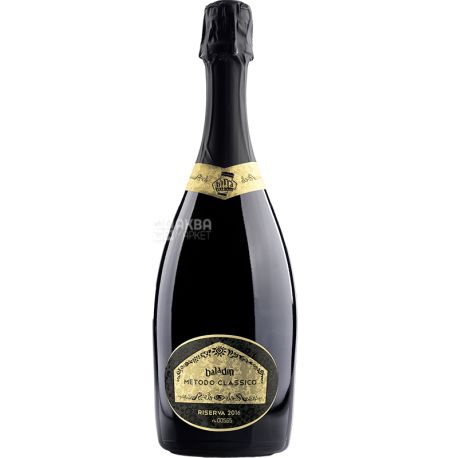 Baladin Metodo Classico, 0,75 л, Баладін Методо, Пиво світле нефільтроване, Ель, скло