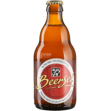 Beersel Blond, 0,33 л, Бирзель, пиво светлое, эль, стекло