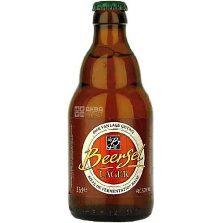 Beersel Lager, 0,33 л, Бирзель, Пиво светлое, Лагер, стекло