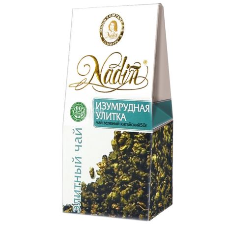 Nadin, Смарагдовий равлик, 50 г, Чай Надін, зелений, крупнолистовий