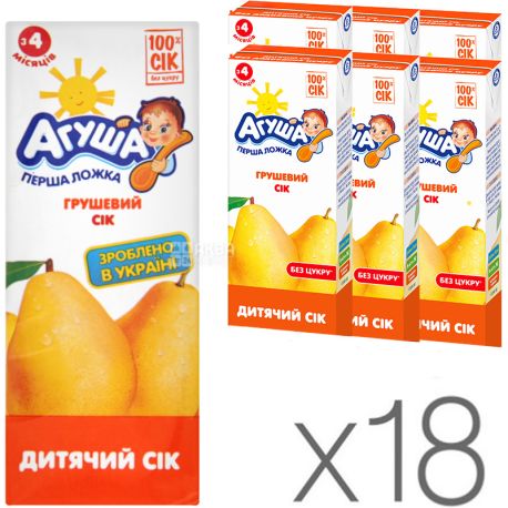 Агуша, Груша, Упаковка 18 шт. х 0,2 л, Сок осветленный, без сахара, с 4 месяцев