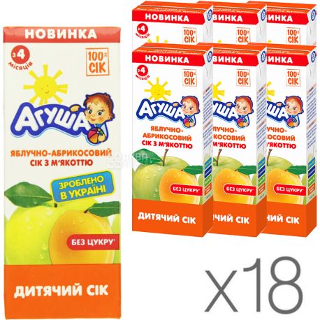 Агуша, Яблуко-абрикос, Упаковка 18 шт. х 0,2 л, Сік із м'якоттю, без цукру, з 4 місяців