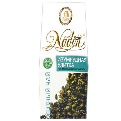 Nadin, Смарагдовий равлик, 50 г, Чай Надін, зелений, крупнолистовий