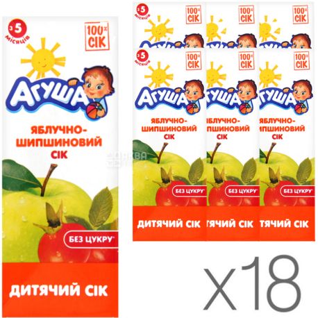 Агуша, Яблуко-шипшина, Упаковка 18 шт. х 0,2 л, Сік освітлений, без цукру, з 5 місяців
