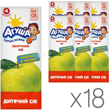 Агуша, Яблоко, Упаковка 18 шт. х 0,2 л, Сок осветленный, без сахара, с 4 месяцев