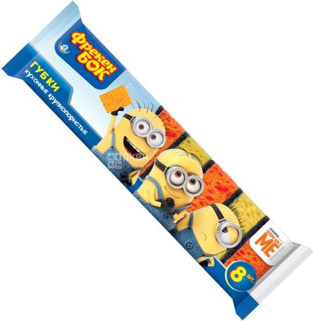 Фрекен Бок, Minions, 8 шт., Губки кухонні