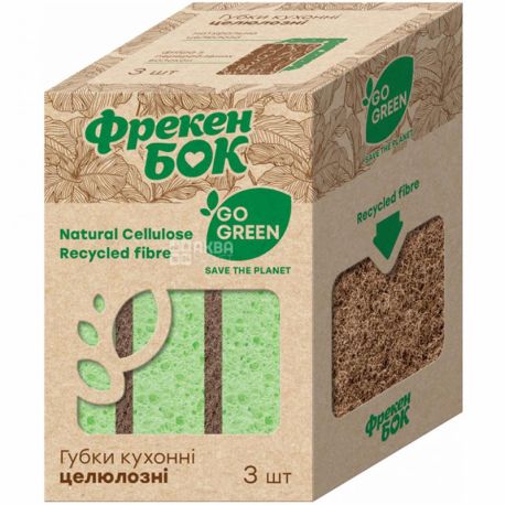 Фрекен Бок, Go Green, 3 шт., Губки кухонні, целюлозні, біорозкладні