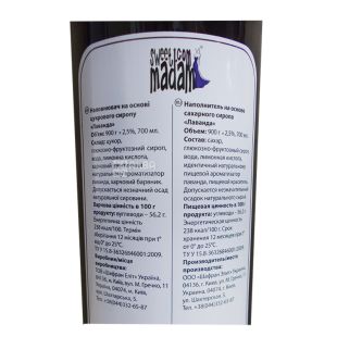 Sweet Madam, Lavander, 0,7 л, Сироп Свит Мадам, Лаванда, ПЭТ