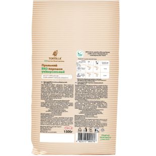 Tortilla, 1,5 кг, Пральний порошок для білих та кольорових речей, органічний, Тортіла