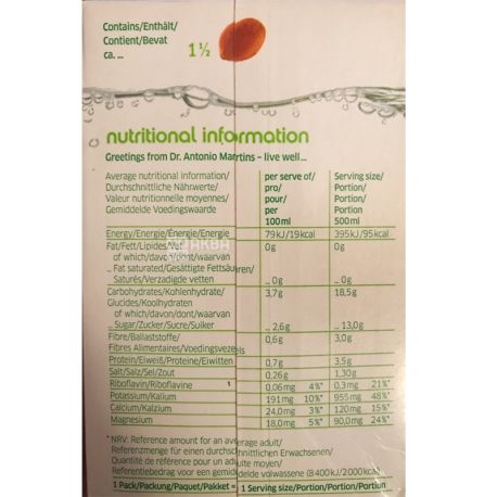 Dr. Antonio Martins, Organic King Coconut Juice, 0,5 л, Сок королевского кокоса, органический