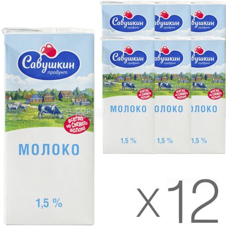 Савушкин продукт, Упаковка 12 шт. х 1 л, Молоко ультрапастеризованное, 1,5%