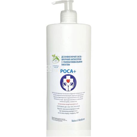 Rosa +, 1 l, Hypoallergenic hand antiseptic, with dispenser