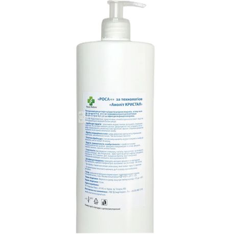 Rosa +, 1 l, Hypoallergenic hand antiseptic, with dispenser
