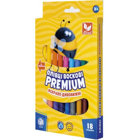 Schoolboy, 18 pcs., Colored pencils, wax, 3+