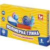 Школярик, 6 шт., Глина полимерная, цветная, 8+