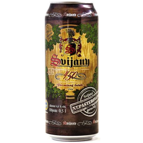 Svijany 450, 0,5 л, Свияны, Пиво светлое, ж/б