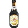 Hitachino Espresso Stout, 0,33 л, Эспрессо стаут, Пиво черное, кофейное, эль, стекло