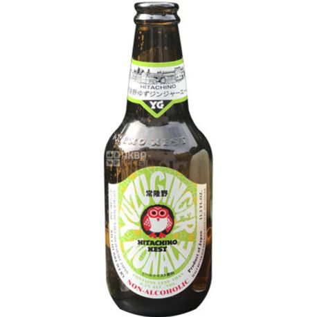 Hitachino Yuzu Ginger Non Ale, 0,33 л, Хітачино Юзу, Безалкогольне пиво, імбирне, скло