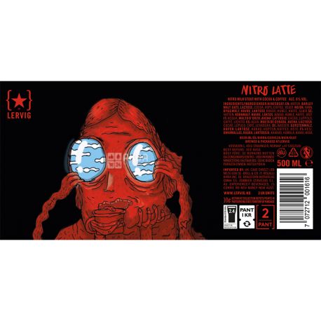 Lervig Nitro Latte, 0,5 л, Нітро Лате, Пиво Мілк стаут, кавове, ж/б