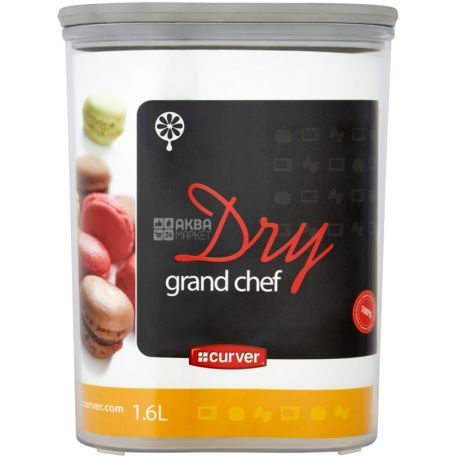 Curver, Grand Chef, 1,6 л, Емкость для сыпучих продуктов, серая, 15x9x19 см