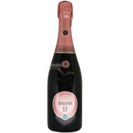 Berlucchi 61 Franciacorta Brut Rose, 0,75 л, Берлуччі, Вино ігристе рожеве, брют