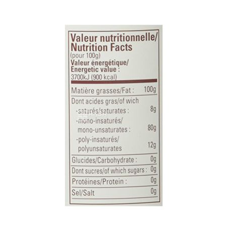 La Tourangelle, Hazelnut Oil, 250 мл, Ла Туранжель, Олія лісового горіха, нефільтрована