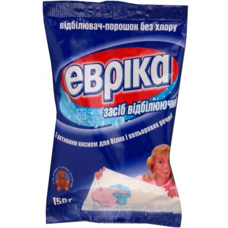 Эврика, 150 г, Отбеливающий порошок с активным кислородом, без хлора