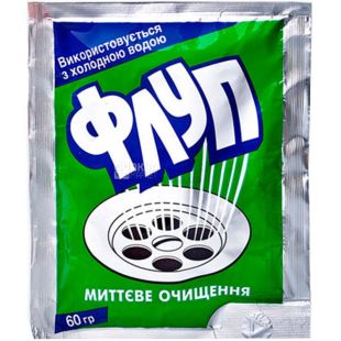 Флуп, 60 г, Средство для чистки сливных труб холодной воды