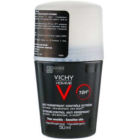 Vichy, Deo Anti-Transpirant, 50 мл, Кульковий антиперспірант, чоловічий, 72 години