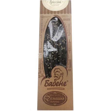 Babene, 125 g, Grissini sticks with cuttlefish ink