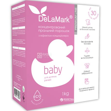 De La Mark Baby, 1 kg, De la Mark Baby, Concentrated laundry detergent, phosphate-free, with conditioner effect