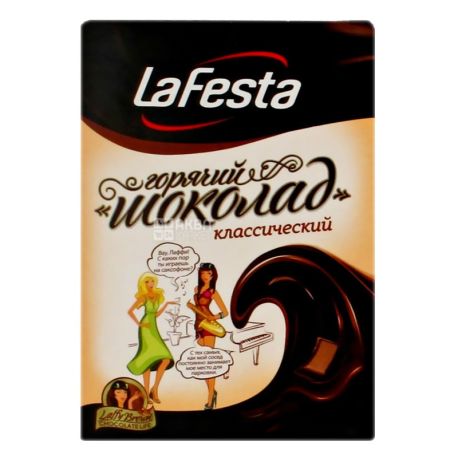  La Festa, Гарячий шоколад, Класичний, 10 х 22 г, Ла Феста, шоколадний напій, в стіках