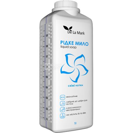 Delamark, Свежие нотки, 1 л, Жидкое мыло, экологическое
