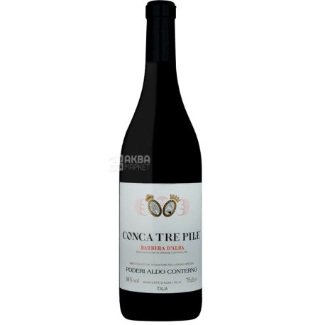 Aldo Conterno, Barbera d'Alba Conca Tre Pile, 0,75 л, Вино красное сухое