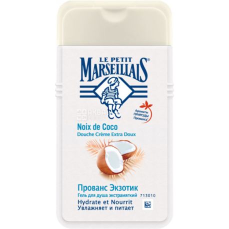 Le Petit Marseillais, Provence Exotic, 250 ml, Shower gel, Extra soft