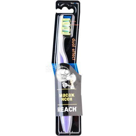 Reach, Dual Effect, Зубная щетка, жесткая, в ассортименте