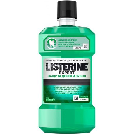 Listerine Expert, Захист зубів і ясен, 250 мл, Ополіскувач для ротової порожнини