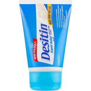 Desitin, 50 мл, Деситин, Крем детский от опрелостей