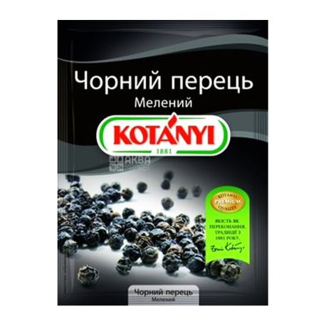Kotanyi, 17 г, перець чорний, мелений