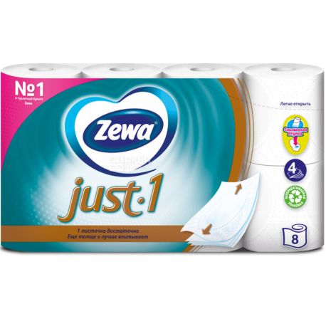 Zewa Just 1, 8 рул., Зева, Туалетная бумага, белая, 4-х слойная