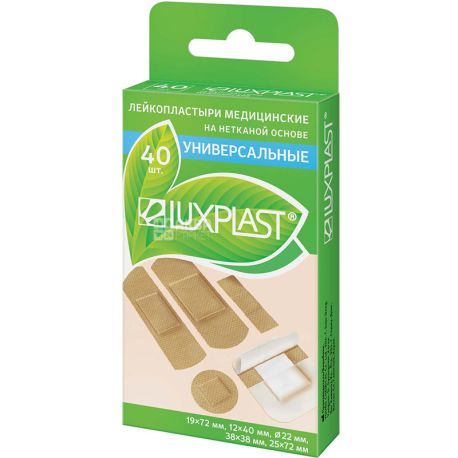 Luxplast, 40 шт, Лейкопластыри Универсальные на нетканой основе 5 видов