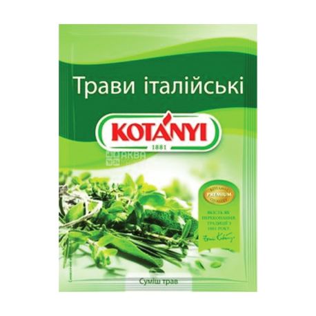 Kotanyi, 14 г, приправа, Італійські трави