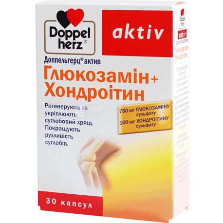 Doppelherz Aktiv, 30 таб., Доппельгерц Актив, Биодобавки, Глюкозамин + Хондроитин