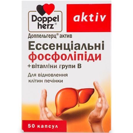 Doppelherz Aktiv, 50 таб., Доппельгерц Актив, Біодобавки, Есенціальні фосфоліпіди